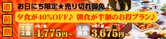 コロナ あいち 健康 プラザ